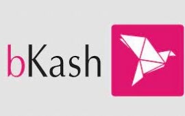 বিকাশ মার্চেন্ট একাউন্ট কি? এর সুবিধা কি? মার্চেন্ট একাউন্ট কিভাবে ওপেন করে?