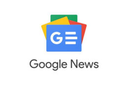একটি গুগল নিউজ দিয়ে আনলিমিটেড ওয়েবসাইট এর পোস্ট ইনডেক্স করুন মাত্র ২ মিনিটেই বিস্তারিত পোস্টে।